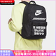 耐克（NIKE）【定制包】  Heritage  赛博朋克 基础Logo款纯色可收纳 织物 双 黑色