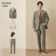 Guillaume Corduroy Suit Men's Jacket Brown Casual Unis Commuting Naples Retro Suit Khaki Green Top + Pants + Shirt + Tie 50