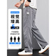 Pang Donglai DL Jeans Herren Ice Seide Thin Style NEUER SOMMER SCHUMER STYLAY ELASTIGE LOSSE VERSATILE GLASTE TAIST CLASSIGE LANGE HOSSER MEN GRAY + BLUE_1049_TWO-PIEFE M _80-100JIN [JIN GEBT 0,5 KG]