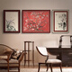 Mojy Hall Sofa mit Gemälden Neue chinesische Stil Happy Eyebrow Wohnzimmer Dekoration Malerei Neues chinesisches Stil atmosphärischer Sofa Hintergrund Wand Hanging B Happy Top Zweig Set drei Bilder auf beiden Seiten 70*90 in der Mitte 90*12041