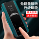 德曼尼 DAYMONY华为nova14手机壳nova14pro磁吸翻盖式保护套nova14ultra系列新款全包防摔商务高级感外壳 玄岩黑（素皮磁吸 免翻盖接听）+膜 华为nova14