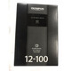 Olympus (Olympus) 12-100 mm F4.0 Pro Lens Travel Trayery Hay 12-200 Macro 4/3 Interfaz X Estándar oficial 12200 Desempaquetado 98 NUEVO UV Multi-capas