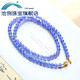 Pool case collection material, old mineral material, glass body, tanzanite, old gold design, multi-circle bracelet, high-end design, one picture, one item, what you see is what you get