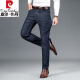 Pier Cardin Ice Seide Kühle High-End-Jeans für Herren 2025 SOMMER DER ELASTIGE LOUSE ERHALTE Dünne, vielseitige vielseitige Hose 723 Schwarzes Eis Seide Dünn 33 (zwei Fuß sechs)