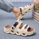 SEMIR SUMIR SUMPLADO OFICIAL DE SUMPLIENCIAS MENORES DE SUMPLEZA VUELO Sandalias de dos usos fuera de la playa Sports Soft Sole de una línea Conducción para zapatos Volcanic Ash 40 -41