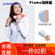 迪卡侬（DECATHLON）防风衣女保暖夹克防风外套户外服装秋帆船冲锋衣女 [女]灰色拼色(偏大一码) XS