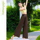 Fansheng Yoga Anzug Freizeitsportmodal hohe Taille Slim Slim Straight Leicht leicht fallendrow Beine Frauen F15919 Kuss Rouka L.