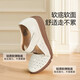 Zulijian elderly shoes breathable soft sole fashionable single shoes casual grandma shoes 25228001D black 38