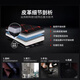 
Yusenyi Sany Excavator Foot Pad SY5560C135-9215-10285H365-8 Cab Floor Glue Blanket Sany 135-8-9 Red