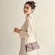 Liang Jinji Forge lourd sac de soie de soie