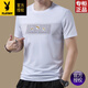 Playboy (PLAYBOY) Paul brand short-sleeved T-shirt men's pure cotton round neck summer black half-sleeved mercerized cotton bottoming T-shirt for young and middle-aged people T-shirt black 733 models M 165 suitable (90-115Jin Jin equals 0.5 kg)