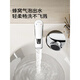 
Jiumu Bathroom Brass Basin Faucet Household Basin Washing Basin Washing Core Basin Hot and Cold Water Faucet [Bright Silver] Zinc Alloy Minimalist Basin Faucet 3271
