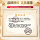 飞鹤星飞帆婴幼儿配方奶粉700g  含OPO【咨询免费领至高5大罐奶粉 3段 -星飞帆700g* 6罐