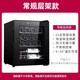 WINDELN Wendell red wine cabinet compressor constant temperature wine cabinet household mini small moisturizing tea cigar storage refrigerator compressor air-cooled steel shelf 15 bottles