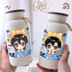 Yao Wanxi waits for me after school, water cup around me, Chen Jingshen Yufan thermos cup portable coffee cup with heat insulation and cold insulation [cream thermos cup] FC1098 400ml