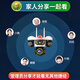 镭威视无线三摄室外摄像头wifi网络手机远程高清夜视监控器家用360度无死角带夜视全景对话旋转农村户外