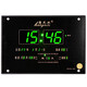 Le nouveau calendrier perpétuel électronique de Conboney Calendrier Calendrier LED montre le terme solaire silencieux Luminal Home Room Simple 691 Green Letter Satellite Temps 31 * 41 cm Autre