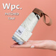 WPC Ultra-Light 5 fois parapluie 99% UV Anti-UV Protection solaire Tanning Glue Parasol Soleil Soleil 12803 Green Green Anti-UV