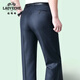 Pantalon de soie de mûrier de voiture classique pour la tenue de père mince d'été de style moyen et âgé de l'âge moyen et âgée de la taille élevée en profondeur anti-rides et sans fer sans fer 6625b de chanvre à plis monomachée 31 pieds 4 approprié 110-120 Jin [Jin est égal à 0,5 kg]