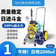 XMSJ Sprayer sin aire de alta presión personalizado Alta potencia Multifunción Cubra de pintura para el hogar Pintor de látex Sprayer 9902F Sprayer 4800W Configuración de una sola pistola
