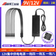 Surveillance camera power supply 1 point 5 channels 12V5A8A10A15 DC one to five eight multi-channel centralized power supply 12V8A one to four