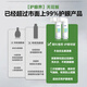Dago Lutein Eye Drink Spray Spray Don-Eye Dops Eye Doples Сухие глаза размыты