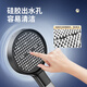 
Submarine shower shower set, piano key pressurized shower head storage platform, complete set of two-function showers, piano key HS6218H