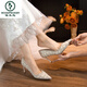 Specht Temperament Slim Heels High Heels Frauen 2025 Rock Single Schuhe Frauen Frühling und Herbst Full Diamond High-End-Hochzeitsschuhe Frauen Aprikosen Farbe 7cm 38