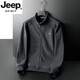 JEEP SPIRIT轻奢高端男装宽松春季新款立领开衫卫衣男士休闲运动夹克外套新品 军绿色 JEEP9901 M