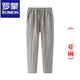 Lomon linen pants men's summer thin cropped pants loose and slim casual Harem pants large size straight pants men's linen-color summer style 3XL 130-145Jin [Jin equals 0.5 kg]