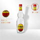 懒虫龙舌兰酒 CAMINO REAL 750ml 墨西哥 长岛冰茶百加得洋酒 金标+银标 750mL 2瓶 组合