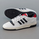 Adidas Chaussures masculines 2025 Été Nouvelles chaussures de sport confortables confortables en cuir bas-haut résistant aux petites chaussures blanches chaussures décontractées kk1283 39