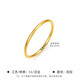 Yiqi quality gold Sansheng Sansheng ring gold-covered silver ring for men and women couple rings gold-plated aperture tail glossy ring No. 7 Lao Fengxiang same style 0.3g Lao Fengxiang same style
