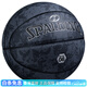 斯伯丁（SPALDING）新款黑科技防滑吸汗飞行员06复合PU七号室内外篮球 飞行员07号77-867Y(圆型颗粒) 七号篮球(标准球)