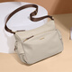 Golf (GOLF) crossbody bag women's fashion bag women's bag commuting versatile shoulder bag women casual canvas bag women water-resistant mobile phone bag