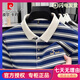 Pierre cardin summer ice silk men's short-sleeved T-shirt lapel middle-aged men's casual half-sleeved top striped POLO shirt TUCANO/1342 gray M 165
