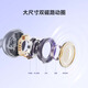 
Honor personally chose LCHSE ear clip earphones 2 Honor headphones Bluetooth headphones Dual-micro call noise reduction Long battery life Comfortable Suitable for Honor Huawei Xiaomi mobile phone Fantasy night black