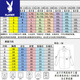 Playboy (PLAYBOY) shirt and trousers suit men's business suit two-piece white shirt suit pants slim-fit interview professional suit graduation photo white short shirt + black trousers [suit] 2XL / size 34