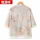 
Hengyuanxiang (HYX) mother embroidered shirt new summer clothing middle-aged and elderly tops for women for summer suit fashionable and noble national style shirt X683 blue + black pants XL (recommended 85-100Jin [Jin equals 0.5 kg])