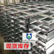 Steel galvanized metal trough cable tray wire weak current iron wire trough 200/150/100/75/50/25 60x80x0.8