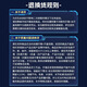 变形金刚（TRANSFORMERS）儿童男孩玩具模型礼物航行家级《决战塞伯坦》游戏版闹翻天G0534