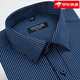 PDG Yageol Shirt à manches longues Men 2025 Nouvelle chemise professionnelle haut de gamme décontractée sans coton pure en fer.