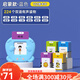 Xinbosi Early Education Card Insert Card Insert Card Insert Card Insert Early Education Machine Chinesische und englische zweisprachige Alphabetisierung Lernmaschine Jungen und Mädchen Studenten Blau Early Education Machine + 336 Tang Gedichte (chinesische Version)