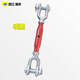 Yusen Yide Biao DIN1478 Cesta de flores cerradas Tornillo Tensor Sellado Flor PERMO TUBO TUBO TIENSO Tensor M22