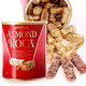 Vereinigte Staaten importiert Lejia Mandel Mandel -Booler -Snacks Hochzeit Süßigkeiten Souvenir 822g Casual Snacks Mandelkerner Originalgeschmack 1105G*1 Dose