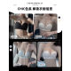 雅鹿无肩带内衣女小胸聚拢防滑裹胸抹胸隐形文胸夏季收副乳无钢圈胸罩 黑色 70A 32 聚拢防滑