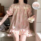 Bei Yifu-Pyjamas mit Brustpolster für Frauen für Sommershorts, Cloud Cotton Internet Promi dünne süße süße Cartoon-Heimkleidung Set ZZ9902-2#Little Red Flower XL