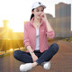 Tianlai City TLZC OU Vlecee Sweatshirt für Frauen Neu 2023 Herbst- und Wintermodentrendy Fleece Jacke auf Bean Green 5xl