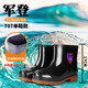 
Yunyouli (yunyouli) beef tendon bottom rain boots men's thick sole high tube water shoes plus velvet rubber shoes rain boots short tube water boots kitchen non-slip shoes 9928 black (no cotton added) 36
