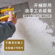倪之尔定制莱姆岩涂料液态石材楼兰壁砂刷墙涂料室内外墙肌理漆墙面漆质 9905号20kg-10平方_桶_开桶即用